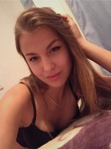 Эльза