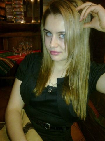 Дарина